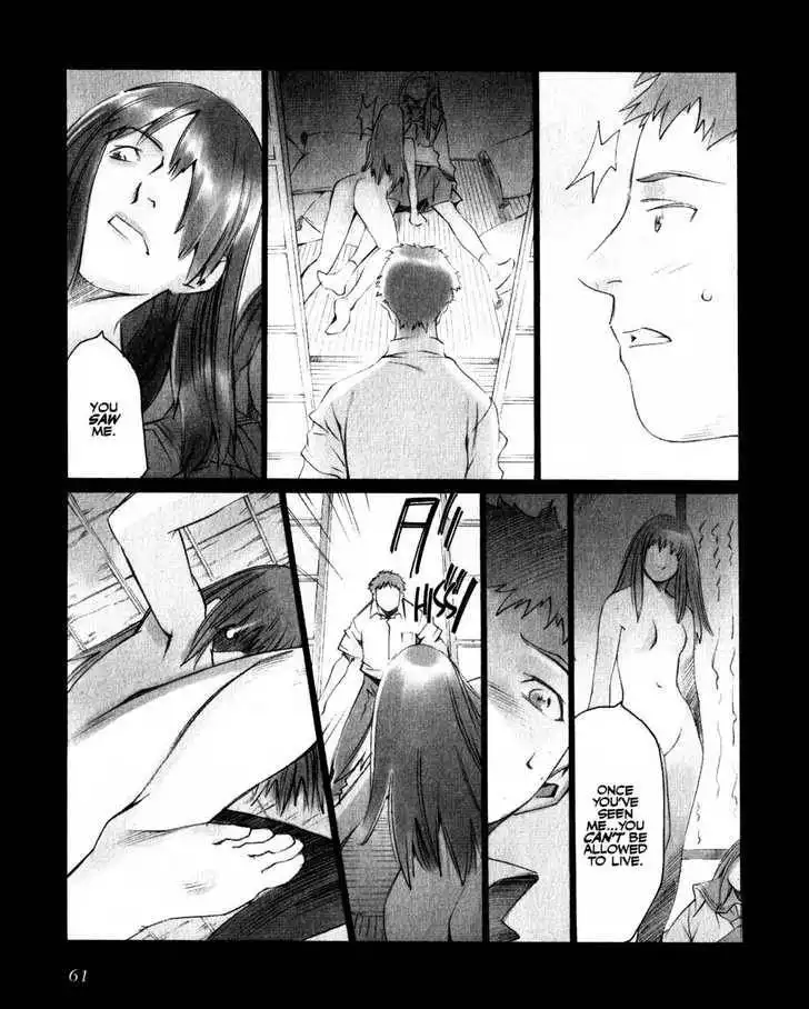 Boogiepop Doesn't Laugh Chapter 15 5